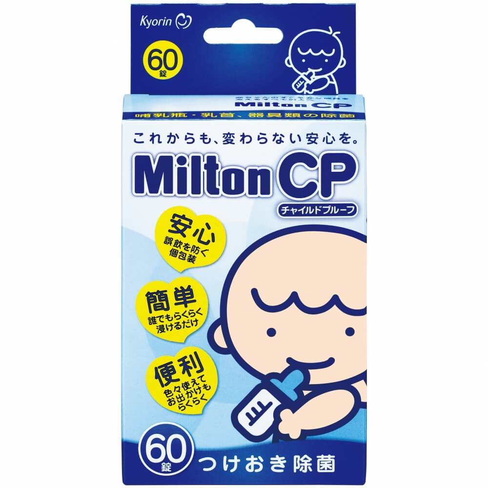 ~g Milton CP 60