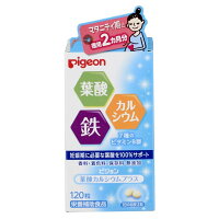 葉酸カルシウムプラス120粒