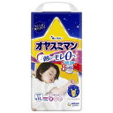 【1枚当たり51.7円】 オヤスミマン 女の子用 Lサイズ（9〜14kg） 30枚 【ユニ・チャーム おねしょパンツ】 1