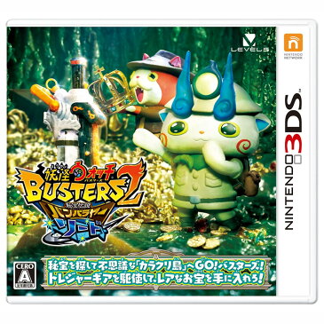 【3DSソフト】妖怪ウォッチバスターズ2 秘宝伝説バンバラヤー ソード【クリアランス】