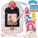 【オンライン限定価格】HUGっと!プリキュア おしごといろい...