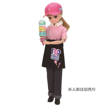 リカちゃん 服 サーティワン アイスクリームショップ てんいんさんドレス