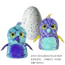 うまれて!ウーモ おとぎのもり ブルー【送料無料】...