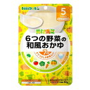 素材満菜 6つの野菜の和風おかゆ 5ヵ月 素材満菜 6つの野菜の和風おかゆ 5ヵ月