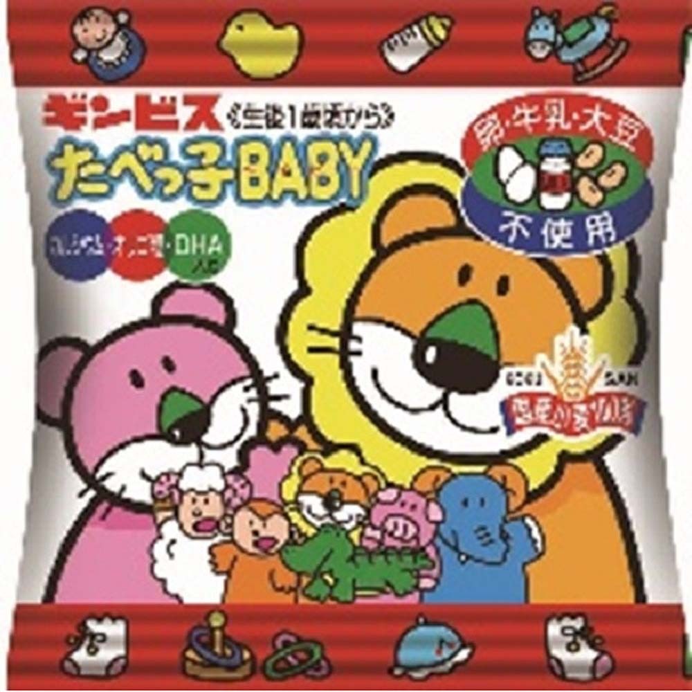 たべっ子　BABY　14g×4連【お菓子】