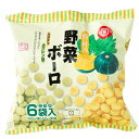 野菜ボーロ こつぶ 15g 6パック【10ヶ月〜】お菓子 ほうれん草 かぼちゃ