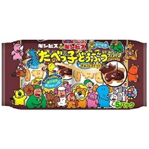 たべっ子どうぶつ チョコビスケット 5袋入り