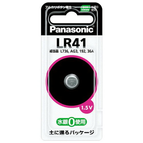 アルカリボタン電池 LR41 パナソニック