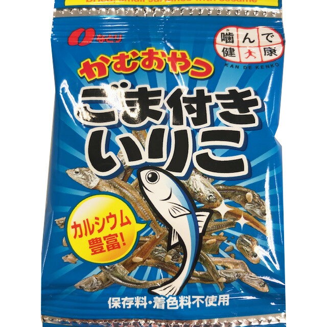 かむおやつ ごま付いりこ 4g×5袋 お菓子 おやつ カルシウム いわし 魚 人気の商品画像