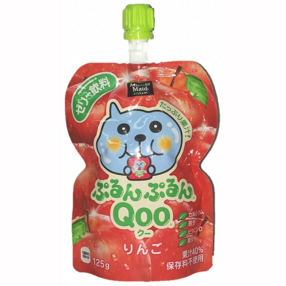 ミニッツメイド QOO ぷるんぷるんQOO 