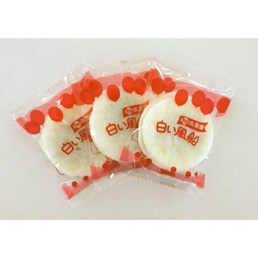 白い風船 チョコクリーム 18枚【お菓子】
