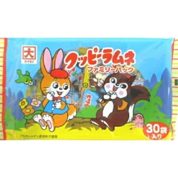 クッピーファミリーパック 4g×30袋【お菓子】