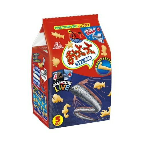 面白い形のスナック菓子 おっとっと の魅力を総まとめ レアな生き物がいる 2ページ目 Jouer ジュエ