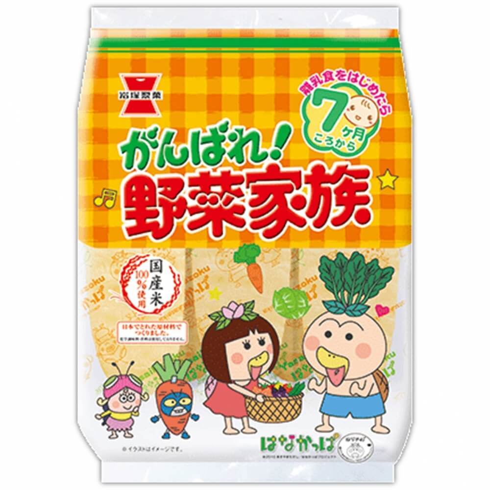 楽天トイザらス・ベビーザらスがんばれ！野菜家族 51g【お菓子】