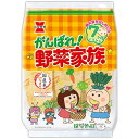 がんばれ 野菜家族 51g【お菓子】