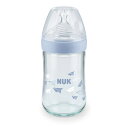 NUK(ヌーク） ネイチャーセンスほ乳びん（ガラス製）240ml （ブルー）
