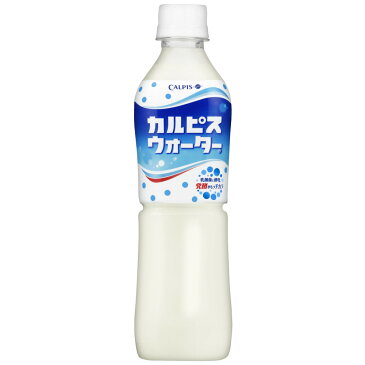 カルピスウォーター　500ml