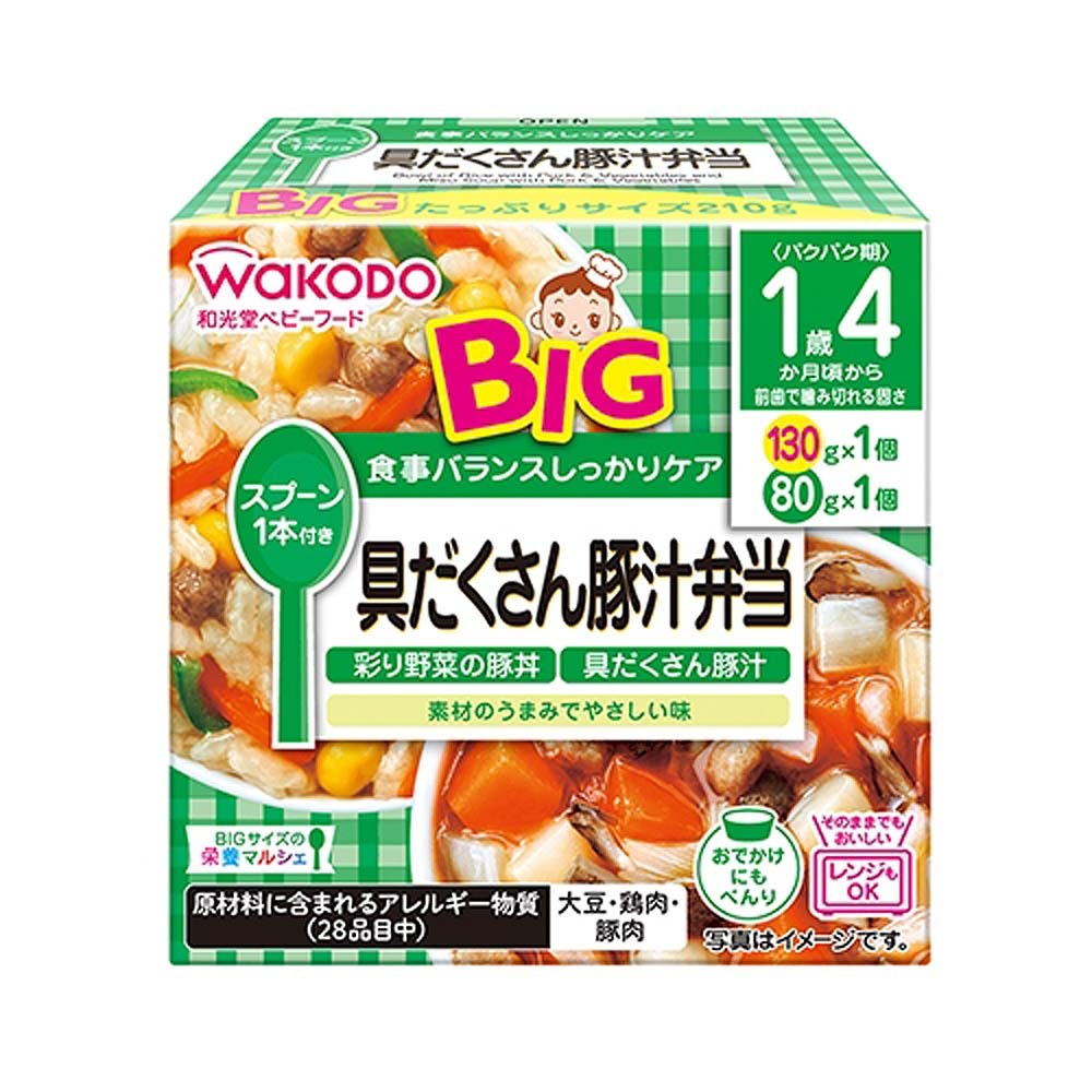 和光堂 BIG栄養マルシェ 具だくさん豚汁弁当 【16ヶ月〜】