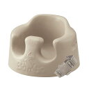 Bumbo バンボベビーソファー 専用ベルト入り サンドベージュ 【ベビーシート ローチェア 軽量1.2kg 持ち運びラクラク お手入れ簡単 首がすわる頃〜10kg頃対応】【送料無料】 1