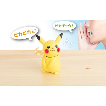 ポケモン ねえ HelloPika(ハロピカ)