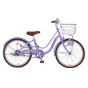 自転車 (ジュニア) 22インチ 身長120〜135cm 子供用自転車 バレンタイン（パープル） 女の子