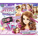 ヘアメイクアーティスト メイクアッププラス+ ヘアメイクアーティスト メイクアッププラス+