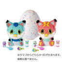 トイザらス限定 うまれて!ウーモ ベイビー フォキシー【送料無料】