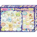トイザらス限定 ぷにジェル すみっコぐらしDX