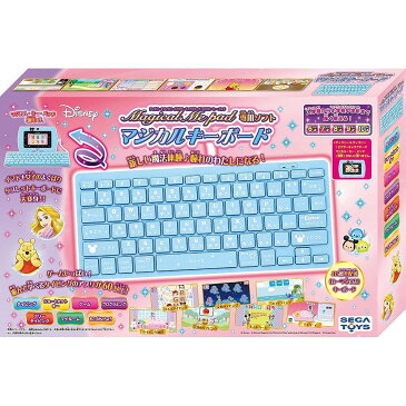 ディズニー＆ディズニー/ピクサーキャラクターズ　マジカル・ミー・パッド専用ソフト　マジカルキーボード【クリアランス】