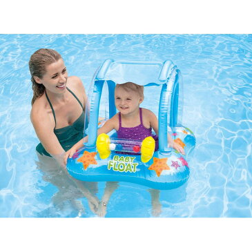 INTEX 屋根付きベビーフロート 60cm【足入れ浮き輪】