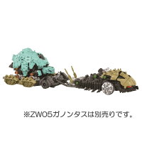 ゾイドワイルドZW17キャタルガ
