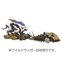 ゾイドワイルドZW17キャタルガ