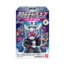 平成仮面ライダーキッズ −20ライダー集結!!編−(20個入りBOX)