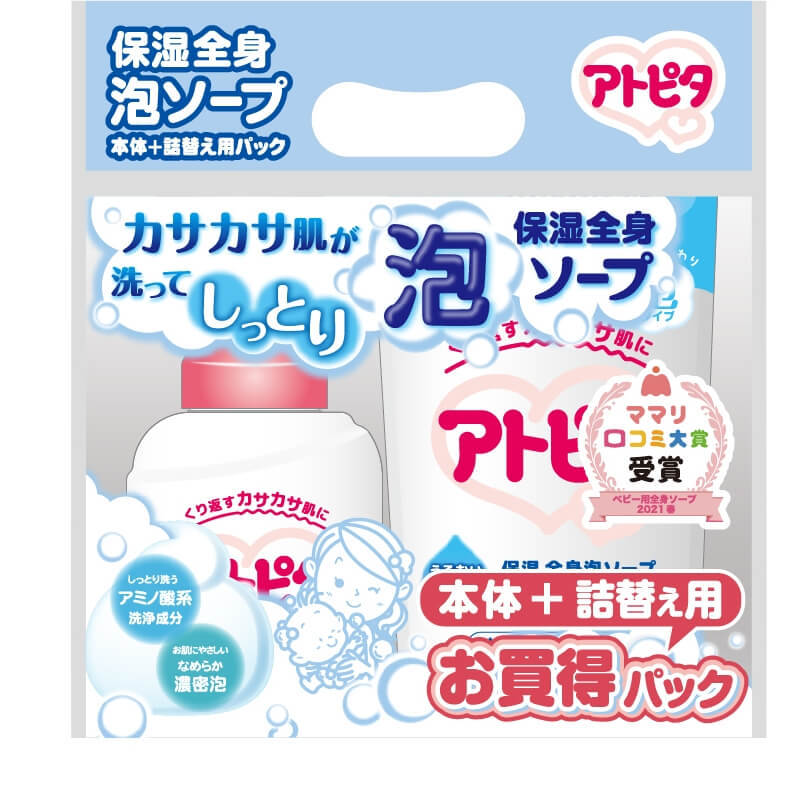 アトピタ 保湿全身泡ソープ 本体 350ml＋詰め替え 300ml お買い得パック