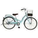 トイザらス限定 22インチ 子供用自転車 ピカケ(ミント) トイザらス限定 22インチ 子供用自転車 ピカケ(ミント)
