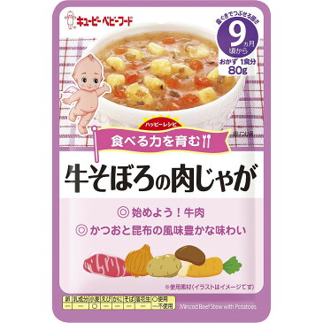 【キユーピー】 HR-4　牛そぼろの肉じゃが