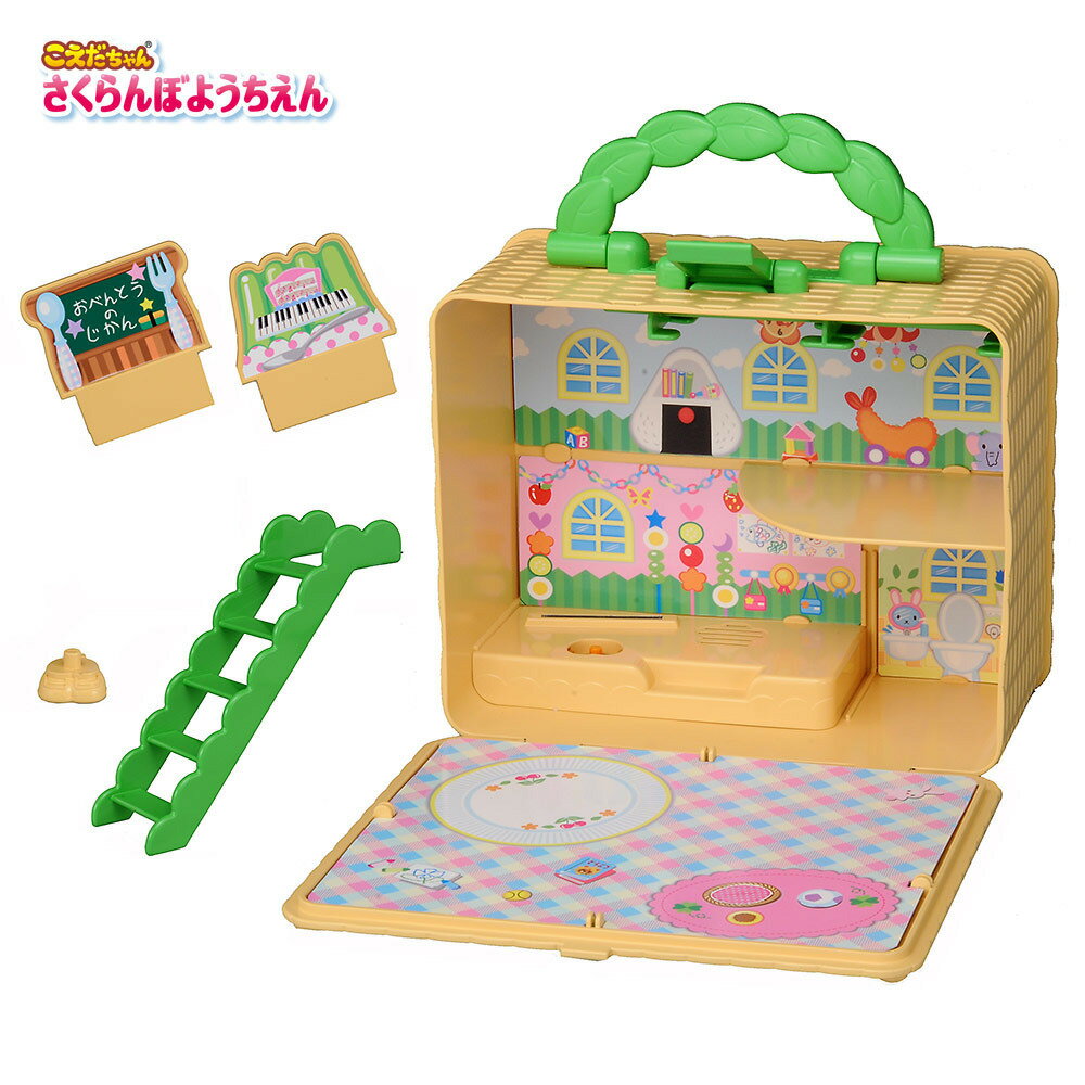 こえだちゃん　おしゃべりコレクション　さくらんぼようちえん【送料無料】