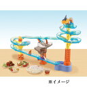 【オンライン限定価格】ビッグストリームそうめんスライダーエクストラジャンボ ネオ【オンライン限定】【送料無料】