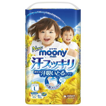 【パンツおむつ】ムーニーマン 汗スッキリ 男女共用 L(9〜14kg) 40枚