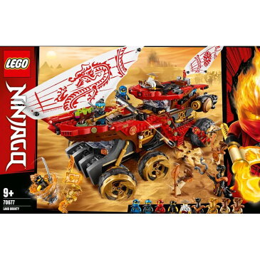 【オンライン限定価格】レゴ ニンジャゴー 70677 陸上戦艦バウンティ号【送料無料】