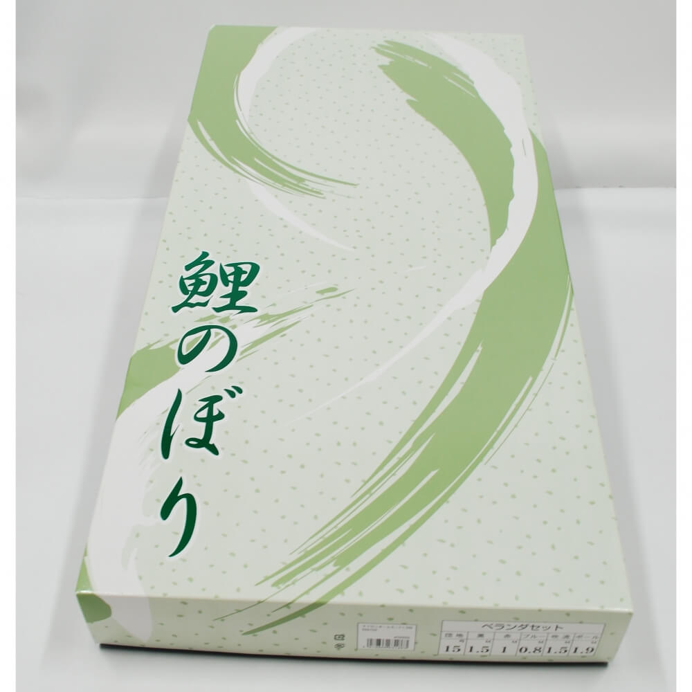 再再販 鯉のぼり ベビーザらス限定 鯉のぼり ベランダセット雅 1 5m 送料無料 好評につき延長 Kishakatoliketiranedurres Com 再再販 鯉のぼり ベビーザらス限定 鯉のぼり ベランダセット雅 1 5m 送料無料 好評につき延長 Kishakatoliketiranedurres Com