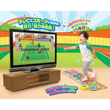 あそんで体力・集中力UP!アンパンマンスポーツ育脳マット【送料無料】