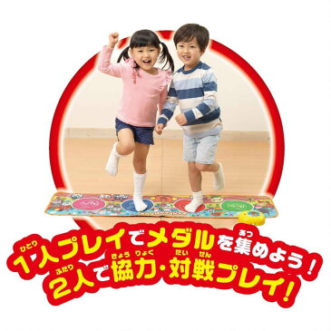 あそんで体力・集中力UP!アンパンマンスポーツ育脳マット【送料無料】