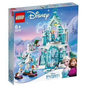 レゴ ディズニープリンセス 43172 アナと雪の女王 “アイスキャッスル・ファンタジー"【送料無料】