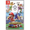 スーパーマリオ Nintendo Switch ゲームソフト 【Nintendo Switchソフト】マリオ&ソニック AT 東京2020オリンピックTM【送料無料】