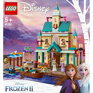 【オンライン限定価格】レゴ ディズニープリンセス 41167 アナと雪の女王2 アレンデール城【送料無料】