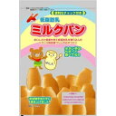 低脂肪乳ミルクパン 95g【お菓子】