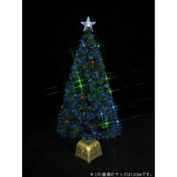 【クリスマスツリー】180cm　シャイニングファイバーツリー　8トゥインクルマルチLEDグリーンチップ【オンライン限定】【送料無料】