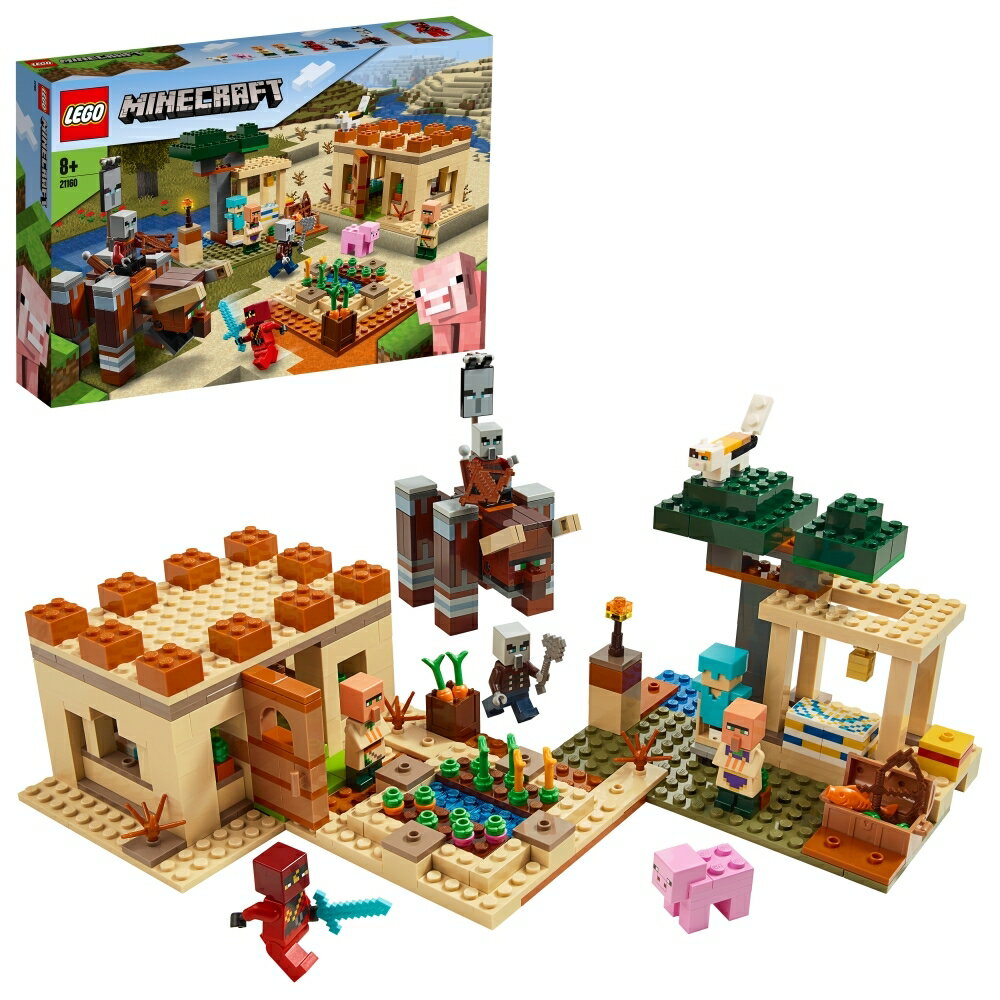【レゴ(R)認定販売店】レゴ (LEGO) マインクラフト クラフトボックス 3.0 21161 || おもちゃ 玩具 ブロック 男の子