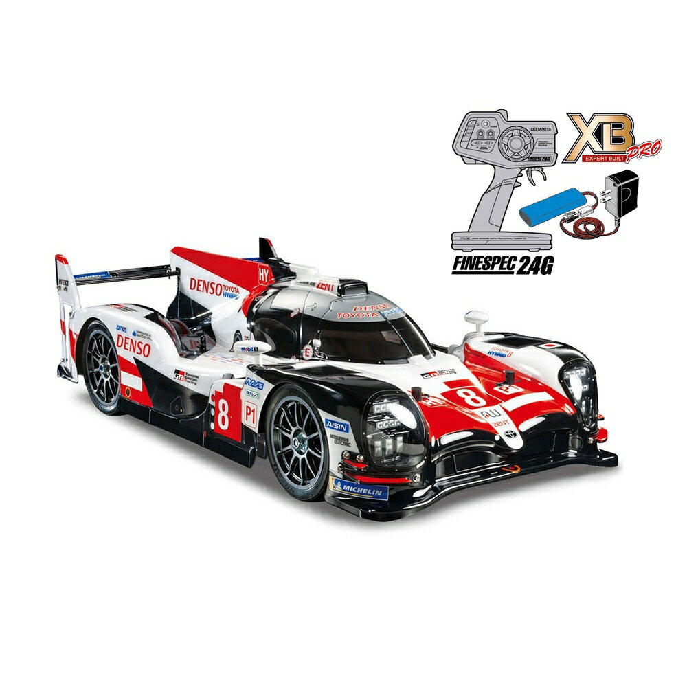 定番継続秋冬 1 10rc Xb トヨタ ガズーレーシング Ts050 Hybrid F103gtシャーシ オンライン限定 送料無料 法人様限定 ラジコン ドローンホビー Insolite Guadeloupe Voyage Com 定番継続秋冬 1 10rc Xb トヨタ ガズーレーシング Ts050 Hybrid F103gtシャーシ オンライン限定 送料無料 法人様限定 ラジコン ドローンホビー Insolite Guadeloupe Voyage Com